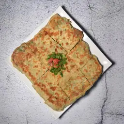 مطبق خضار جبنه مالح